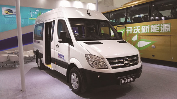 北京國際道路運輸、公交車輛及零部件展(圖5)