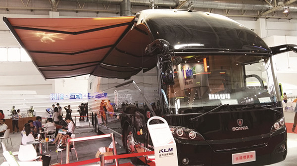 北京國際道路運輸、公交車輛及零部件展(圖4)