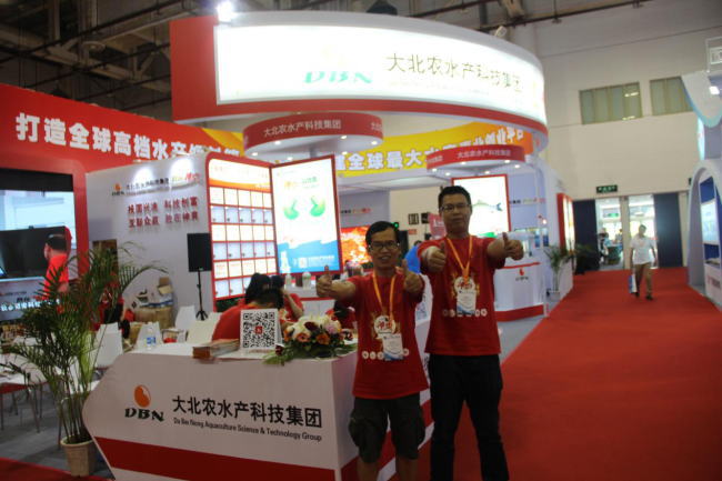 亮點都在這里!亞太水產養殖展覽會(圖10) 按此在新窗口瀏覽圖片