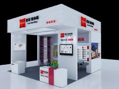 淺析會(huì)展業(yè)的整合營(yíng)銷