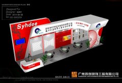 主題展覽營(yíng)銷來(lái)襲 傳統(tǒng)購(gòu)物中心運(yùn)營(yíng)模式升級(jí)
