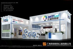 如何制定參展宣傳策略?