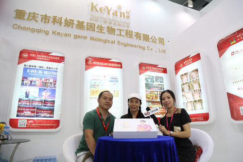 美博會人氣火爆展館——科妍現場分享賺錢模式(圖3) 美博會人氣火爆展館——科妍現場分享賺錢模式(圖3)
