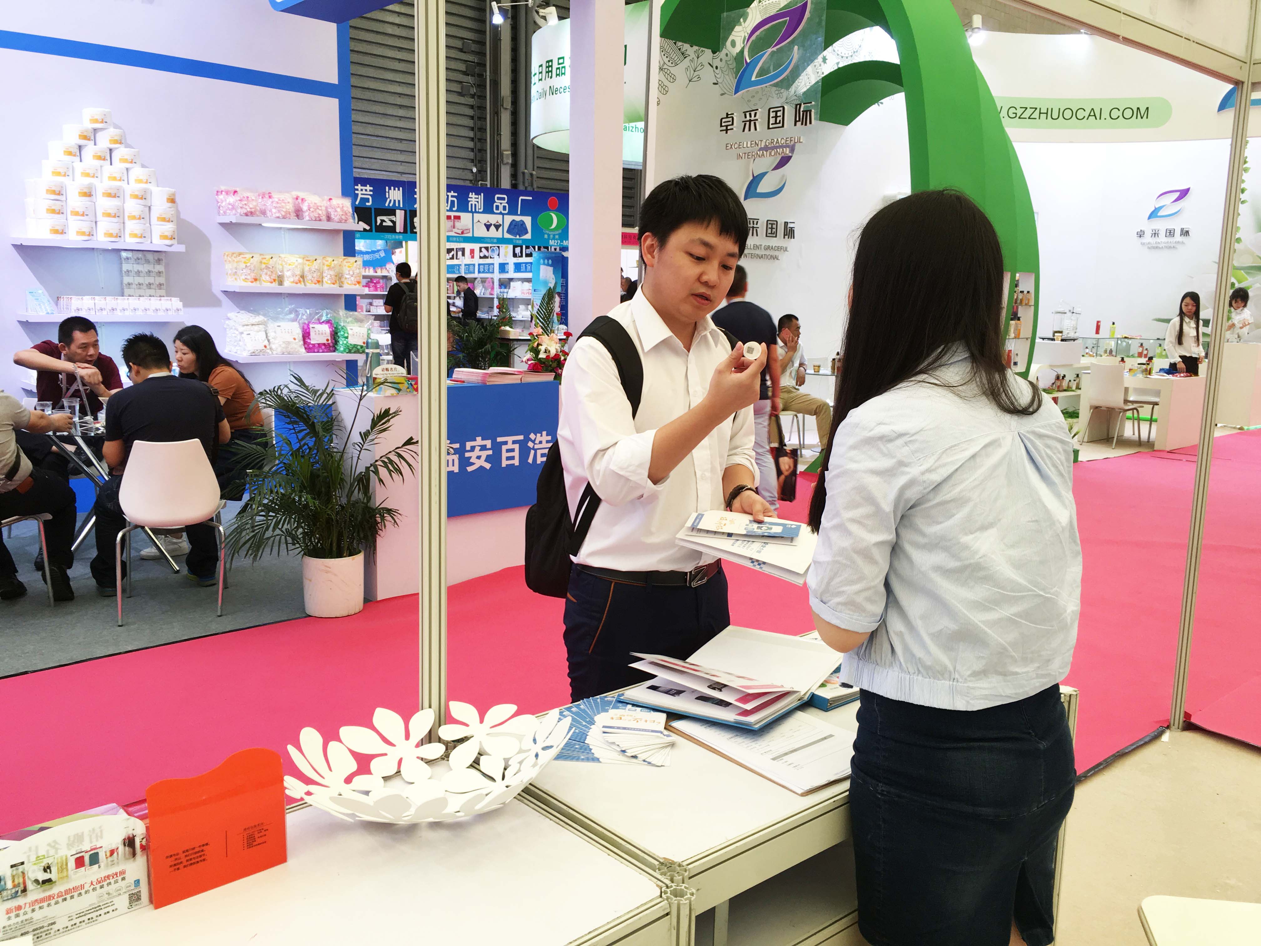 透云科技亮相美博會，一物一碼助力品牌將美無限傳遞