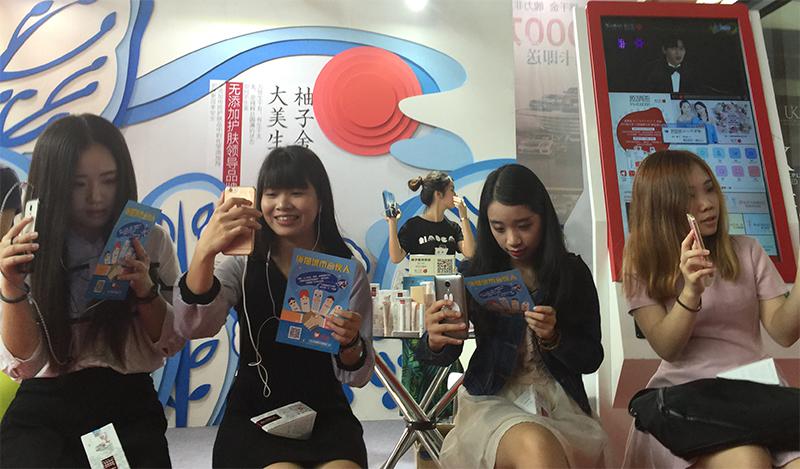 俏貓重磅亮相美博會 開啟互聯網+美業時代(圖3)