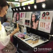 9月廣州的美博會看什么？