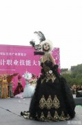 重慶美妝職業技能大賽今日美博會上開賽