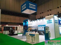 國際天然氣展Gastech,阿特拉斯攜動態天然氣方案