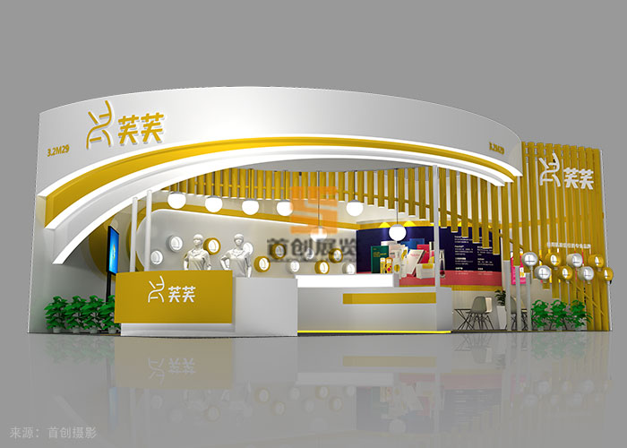 芙芙 美博會(huì)展覽案例(圖2) 芙芙 美博會(huì)展覽案例(圖2)